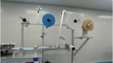 medical mask machine.mp4