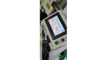 UCOAX OEM Cable Assembly Workshop