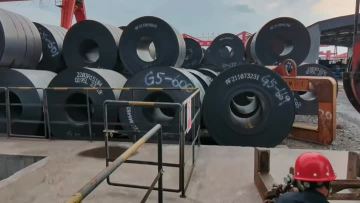 Carbon steel coil