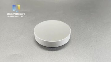 D50x9mm spherical mirror