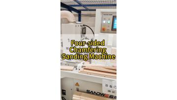 four_sided_sander_batch_production.mp4