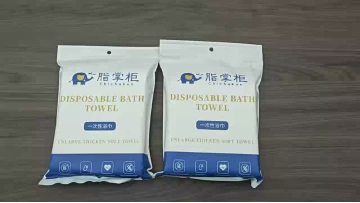 disposable bath towel