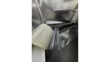 TL-NONPVC-707TL-NONPVC-707