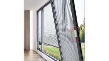 Insulated glass with Integral blinds