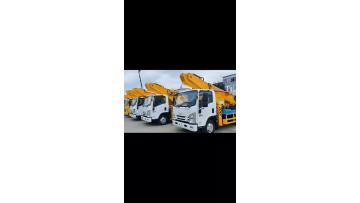 ISUZU 33M AERIAL WORK VEHICLE
