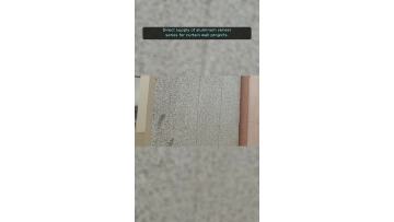 Fluorocarbon coating improves weatherresistance and product appearance (6)