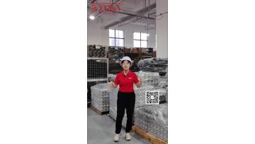 High-efficiency Air filter