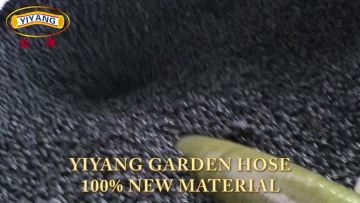 TONYDX GARDEN HOSE