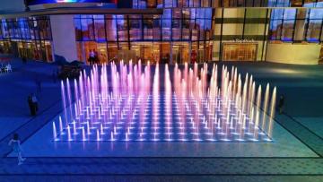 Dryland Fountain