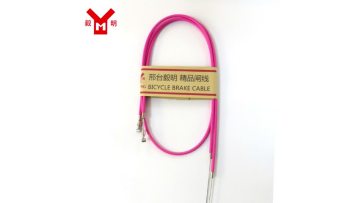 Brake cable 2