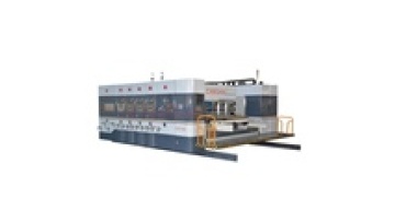 CANGHAI  Flexo Printing Machine To Making Cardboard Boxes1