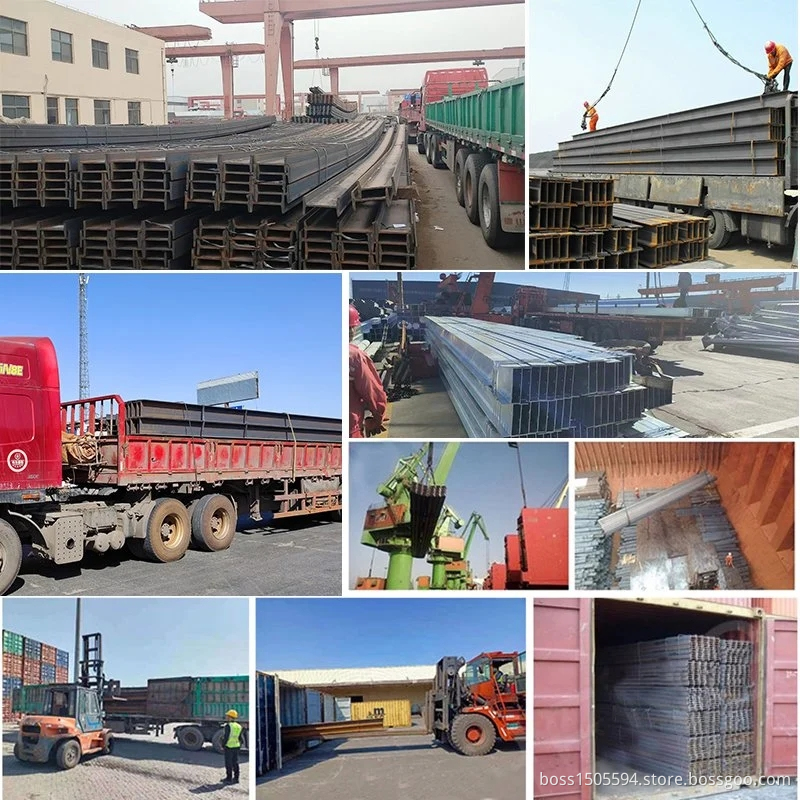 H-beam Steel