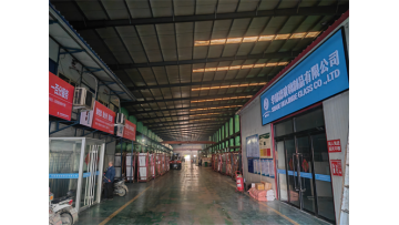 Shahe Huajinde Glass Co., Limited