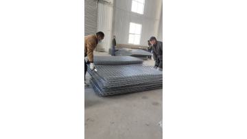 Gabion box  for Gabion mattresses.