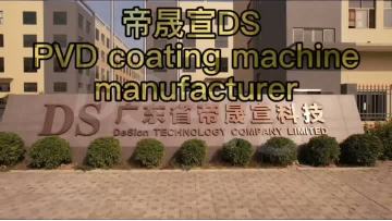 pvd plated chrome plating titanium coating machine