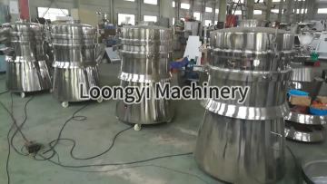 ZS Series Vibrating Sieve v1          