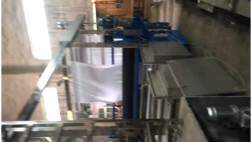 tubular balloon padder squzeeing machine VIDEO2