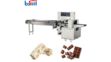 Wholesale and Direct Selling Fruit Nut bar Brekary Packaging Machine Nougat Packing Machine1