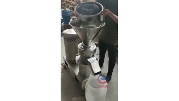 sesame paste grinder machine