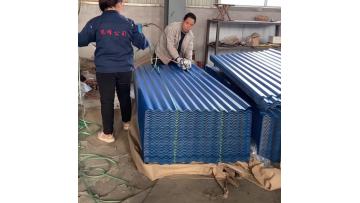 Color coated corrugated board
