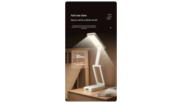 Rechargeable Folding Desk Lamp, Clock Reading Desk Lamp