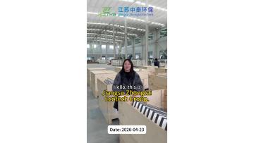We are packaging ceramic filter plates.