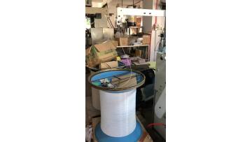450 single wire binding machine
