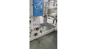 Hot Sale! Intaglio Printing and Extrusion Machine1