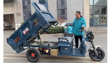 Zhanjian Self-unloading