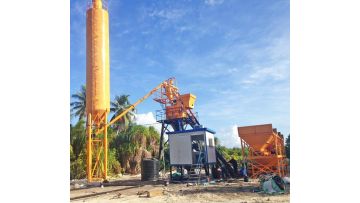 mini concrete batching plant 