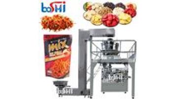 Linear Multihead Weigher Nuts Food Dry Fruit Chocolate Bean Chicken Candy Biscuit Banana Chips Zipper Pouch Packing Machine1