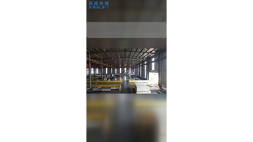 Regenerative‑drive elevator configurations helping property owners cut power expenses