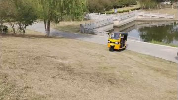 Sleek Yellow Electric Tricycle for Eco-Friendly Travel
