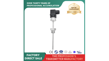 Global High-Temperature 4-20mA Pressure Transmitter for Industrial Applications（WZP）