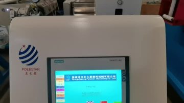 Co-extrusion Machine