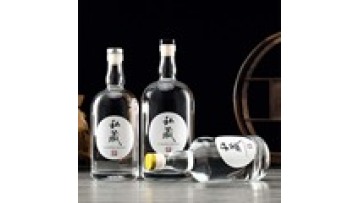 750ml 1000ml Empty Liquor Spirits Glass Whiskey Bottles Fruit Wine Glass Bottle Whiskey Mountain Bottles for Vodka Gin Whiskey1
