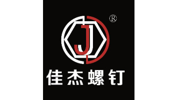 Jiangsu Jiajie Special Screw Co., Ltd
