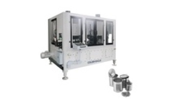 Automatic 3 Station Combiner Necking Flanging Sealing Machine for Food  Beverage Metal Tin Can Production Line1