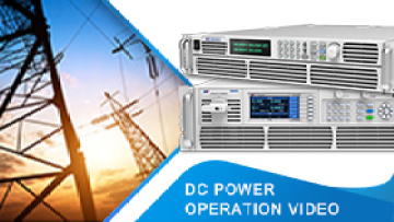 quick recall function