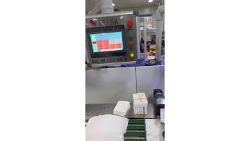 CCD storage Three side sealing bag making machine