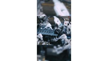 Origin Machinery Mining Track Assembly