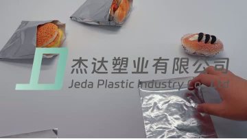 Paper bag factory produces paper bag video