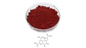 Search Results for Pyrroloquinoline Quinone Disodium Salt (CAS 122628-50-6) in Cosmetic Raw Materials1