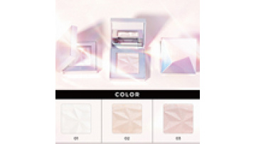 Highlighter Makeup Pressed Powder Private Label Palette Diamond Highlighter Custom Logo1