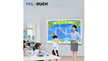 82 Inch Infrared Touch Interactive Electronic Whiteboard Factory Directly Sale Education/conference/entertainment/business1
