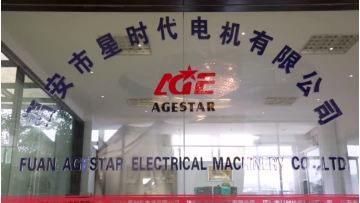 Agestar company.mp4