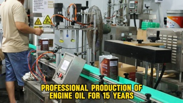 Specialized in producing high-quality engine oil for 15 years