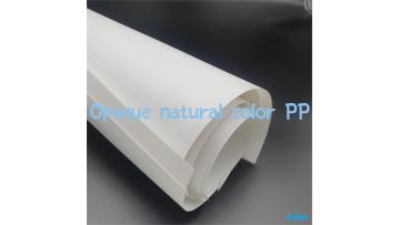 Opaque thermoformed natural color PP sheet