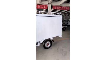 1.6 Express electric tricycle