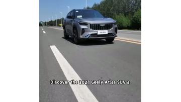 Geely Boyue 2021 Two-Wheel Drive Edition